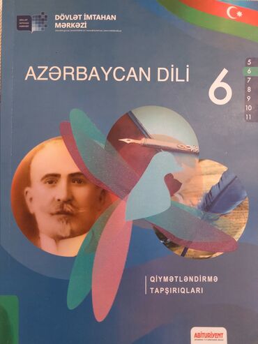 6 ci sinif ümumi tarix testləri: 6-cı sinif dim kitabları