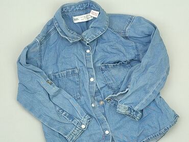 Shirts: Shirt 1.5-2 years, condition - Very good, pattern - Monochromatic, color - Light blue