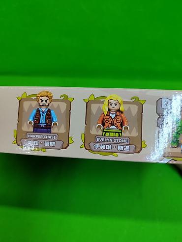 Другие товары для детей: Конструктор динозавр для детского развития в ассортименте✨ — 9