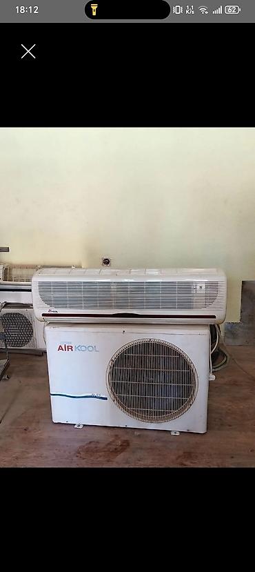 кондиционер на 60 кв м цена: Кондиционер Aircool, Б/у, 85-90 м², Внешний блок, Нет кредита, Бесплатная установка — 2
