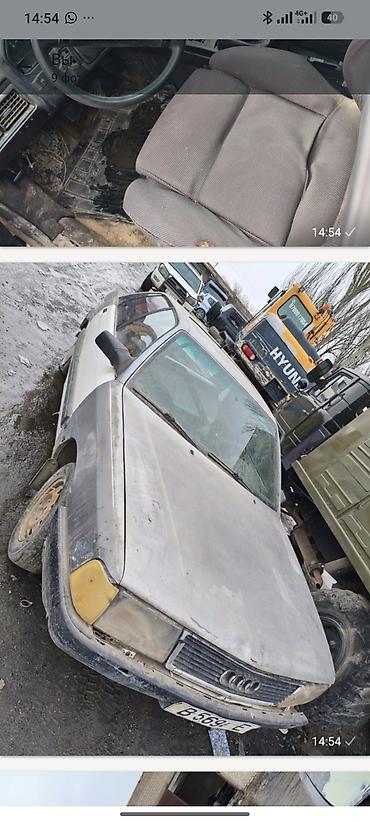 Audi: Audi 100: 1987 г., Седан — 4