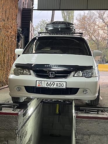 Honda Odyssey: 2002 г., 2.3 л, Автомат, Газ, Минивэн