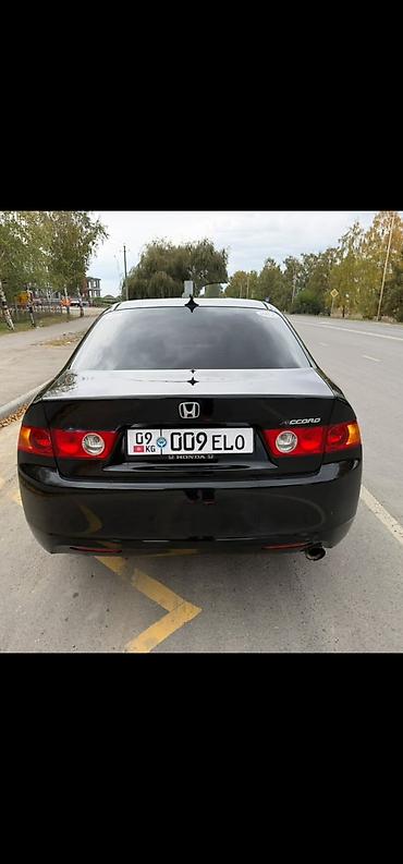 стапель бу купить: Honda Accord: 2003 г., 2 л, Автомат, Бензин, Седан — 4
