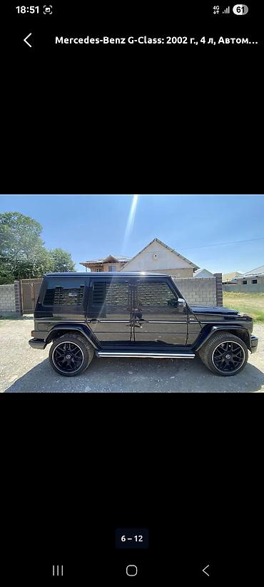 ом 642: Mercedes-Benz G-Class: 2002 г., 4 л, Автомат, Бензин, Внедорожник — 2