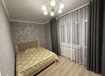 квартиры не дорогие: 3 комнаты, 74 м², Индивидуалка, 2 этаж, Евроремонт
