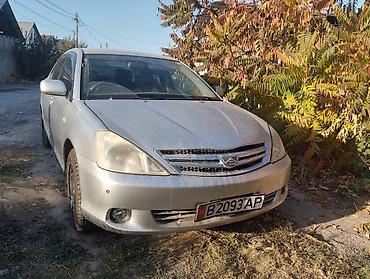 geely cool: Toyota Allion: 2004 г., 1.8 л — 1