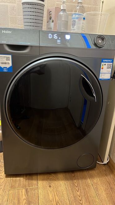 алмурут кг: Кир жуучу машина Haier, Жаңы, Автомат, 10 кг жана андан көп