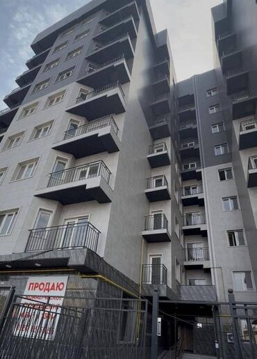 Продажа квартир: 1 комната, 34 м², Элитка, 2 этаж, ПСО (под самоотделку)