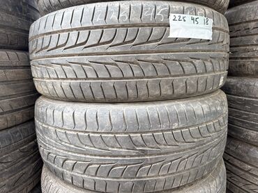 Шины: Шины 225 / 45 / R 18, Лето, Б/у, Пара, Легковые, Япония, Bridgestone