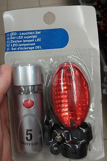 drzac merdevina: Set led svetiljki. Novo,nekorisceno. Kontakt poziv/viber 064~484~33~40 — 1