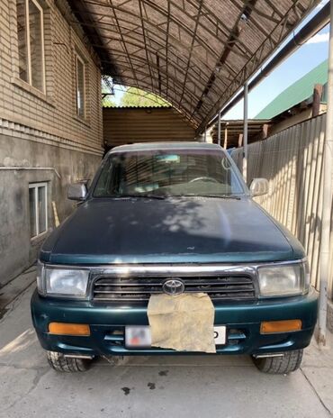 срочно продам авто в связи с переездом: Продаю или меняю на сапог бортовой, машина заводится, едет, но стучит