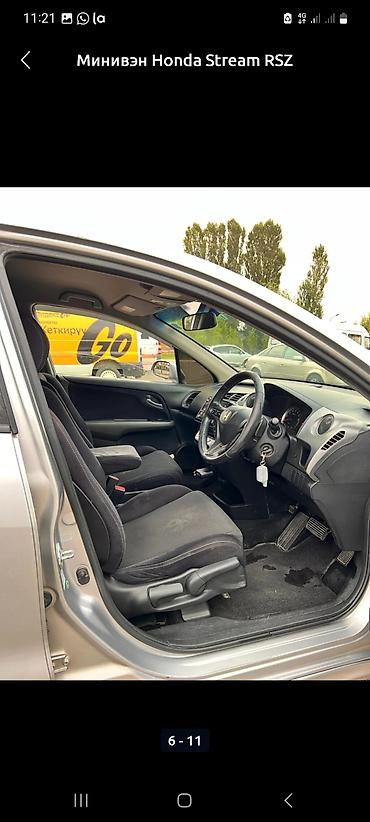Honda: Honda Stream: 2009 г., Автомат, Минивэн — 9