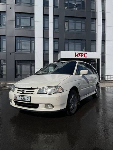 honda масло: Honda Odyssey: 2000 г., 2.3 л, Автомат, Бензин, Минивэн