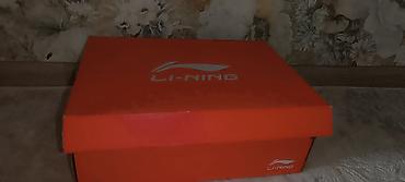 Бутсы: Футбольные бутсы Li-Ning в фирменной коробке. - Тип: бутсы для игры — 1