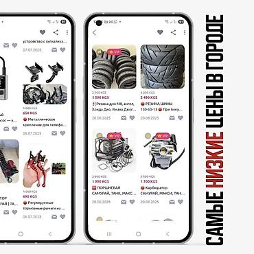 Мотоэкипировка: 🆘 ДОЖДЕВИК СО ШТАНАМИ И КАПЮШОНОМ 💯 КАЧЕСТВЕННЫЕ Размер на рост — 10