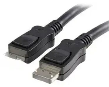 rotirajuci figaro za kosu: Brand: E-GREEN |x|x Model: E-GREEN DisplayPort (M) - DisplayPort (M)