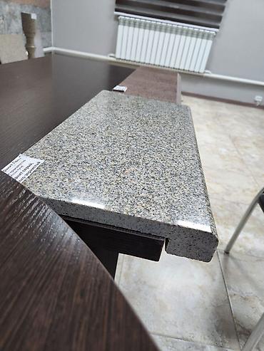 Другие строительные материалы: Гранит . Гранит . Гранит . Подоконники . Подоконники . Подоконники — 11