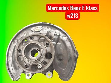 erec m8: Ступица/поворотный кулак задний для Mercedes-Benz E-Class W213. цапфа — 1