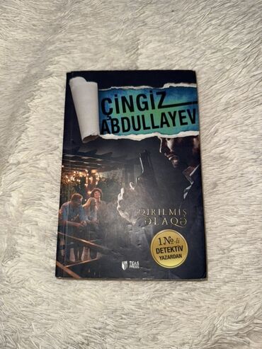 rəşad rəsulov informatika pdf: Məhsul: Kitab Müəllif: Çingiz Abdullayev Adı: Qırılmış əlaqə Janr