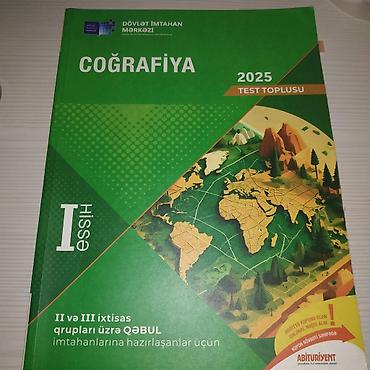 dunya xerıtesı: Məhsul: Coğrafiya 2025 – Test Toplusu (DİM), Hissə I və Hissə II — 1