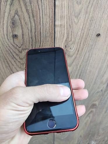 айфон 7 с: Продается iphone 7 -ка . Тач айди, трутон работает. айклауд чистый — 2