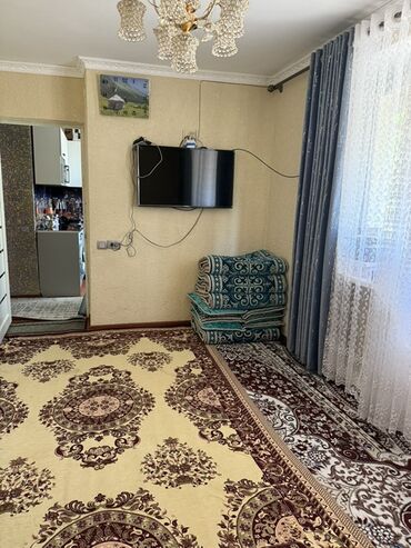 Продажа квартир: 2 комнаты, 42 м², 2 этаж, Дизайнерский ремонт