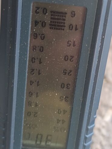 Доски: Доски, Необрезные, Дуб, Сухие — 6