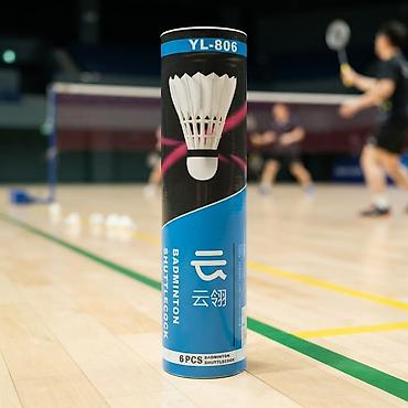 Raketkalar: Badminton volan dəsti – YL-806 - Model: YL-806 - Tərkib: 1 ədəd — 2