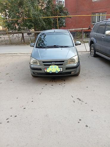 даеву еванда: Hyundai Getz: 2004 г., 1.6 л, Автомат, Бензин — 1