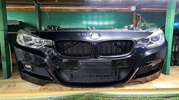 кузов на ваз 2114: Алдыңкы Бампер BMW 2013 г., Колдонулган, түсү - Кара, Оригинал