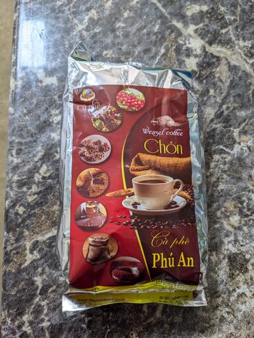 Чай, кофе, напитки: Кофе Копи Лювак Кофе Kopi Luwak исключительное наслаждение для