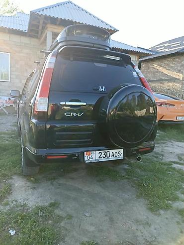 срв 2007: Honda CR-V: 2006 г., 2 л, Автомат, Бензин, Кроссовер — 7