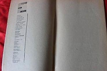 Knjige: ALEKSANDAR RADAKOVIĆ - MARŠ NA DRINU | Aleksandar Radaković - Marš — 8