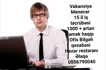 ingilis dili müəlliməsi: Ofis menecer, katib tələb olunur, Tam iş günü, 30-45 yaş, 6 ildən artıq təcrübə