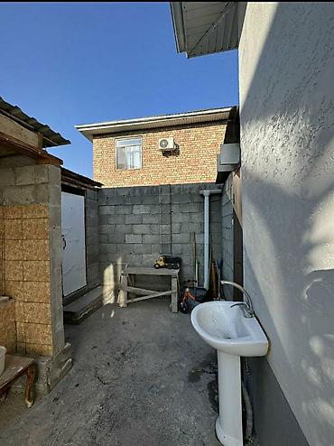 Продажа коттеджей и домов: 🏡 СРОЧНО ПРОДАЁТСЯ 4-КОМНАТНЫЙ ДОМ В АК-ОРДО 2! 🔥 Отличный дом для — 5