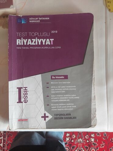 Kitablar, jurnallar, CD, DVD: Riyaziyyat 1ci və 2ci hissə 2019 və güvən hamısı 11 manat (ayrılıqda