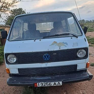 водный скутер: Volkswagen Transporter: 2026 г., Бус — 1