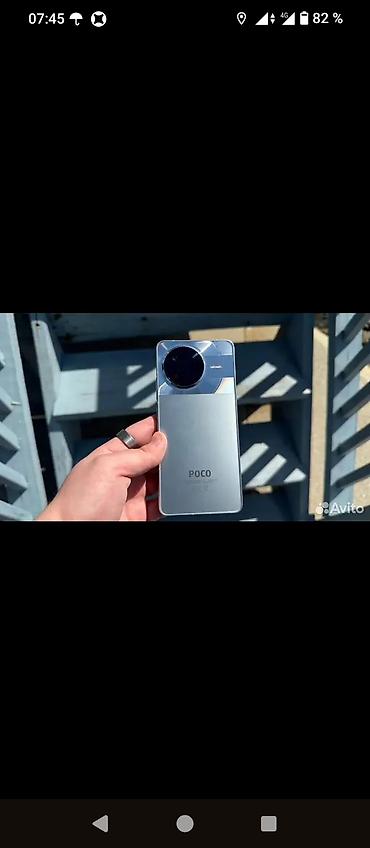 midea мобильный кондиционер: Poco F7 Pro, Новый, 512 ГБ, цвет - Серебристый — 1