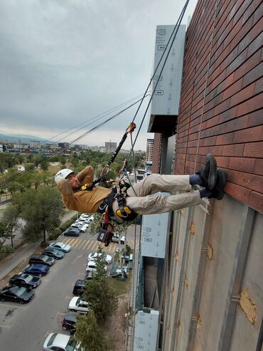 Утепление: Утепление фасада | Утепление квартиры Пенополистирол 3-5 лет опыта — 26