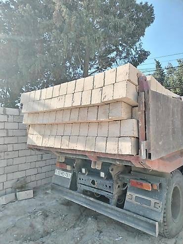 spicka bloku: Kubiklər, Kredit yoxdur — 1