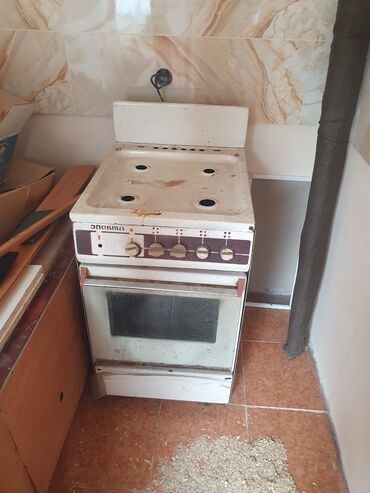 котлы б у: Газовая, Механическое, Напольная, Полная оплата
