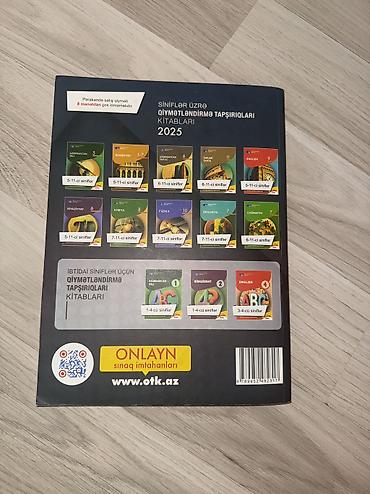 array informatika test toplusu pdf: Məhsul: “İnformatika 2025 – Test Toplusu” Nəşriyyat: Dövlət İmtahan — 2