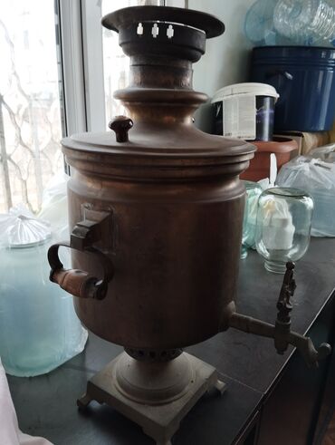 Samovarlar: İşlənmiş Od Samovar, 7 l, Ünvandan götürmə