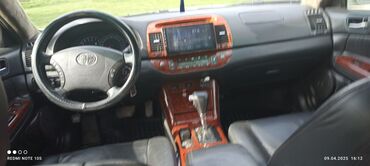 тойота чайзер купить: Toyota Camry: 2005 г., 2.4 л, Автомат, Газ, Седан