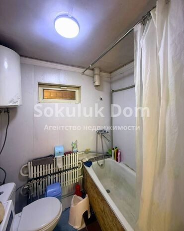 Продажа домов: Дом, 180 м², 5 комнат, Агентство недвижимости — 8