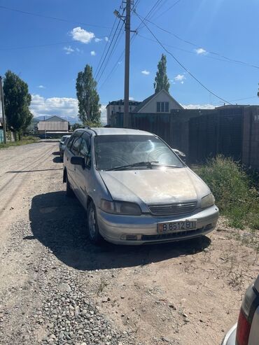 привод хонда одиссей: Honda Odyssey: 1996 г., 2.3 л, Автомат, Бензин, Минивэн