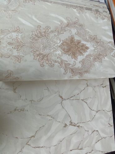 Kağız oboylar: Çatdırılma mövcuddur — 7