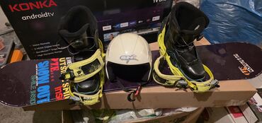 лыжные перчатки: Универсалдуу, Бекитмелерсиз