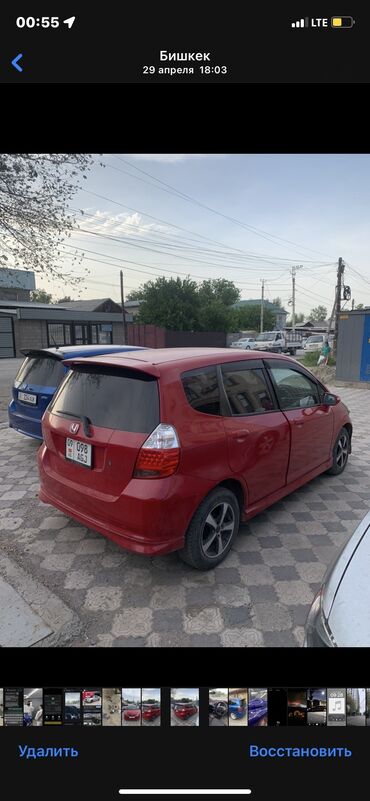 шина пассат: Honda Fit: 2003 г., 1.5 л, Вариатор, Бензин, Хэтчбэк