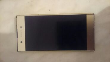 philips xperia in Кыргызстан | SONY: Sony Xperia Xa2 | 32 ГБ цвет - Золотой Б/у | Трещины, царапины, Сенсорный, Две SIM карты